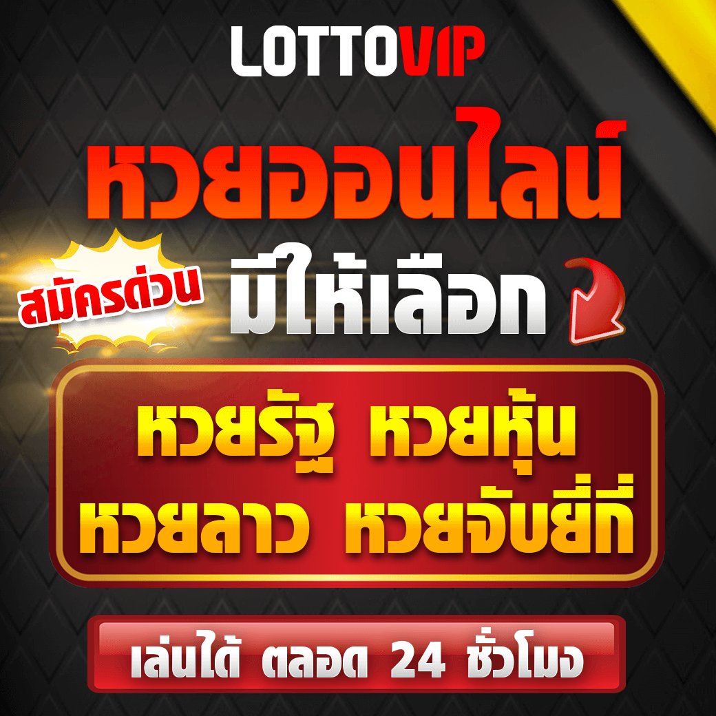 fullslot ทางเข้า เว็บตรงสล็อตแตกง่าย ฝากถอนออโต้ 24 ชม.