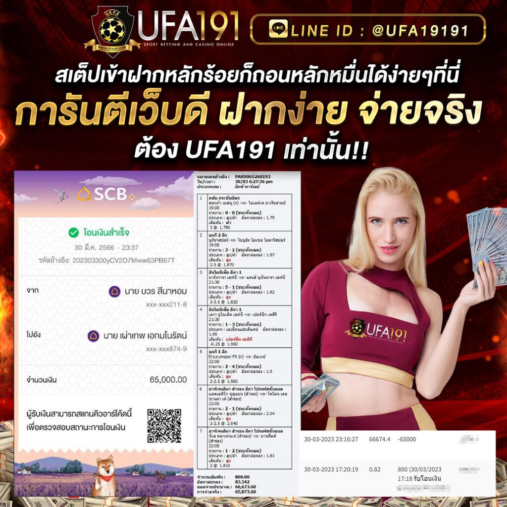 g168 คาสิโนออนไลน์ครบวงจร เดิมพันง่าย ได้เงินจริง 2024