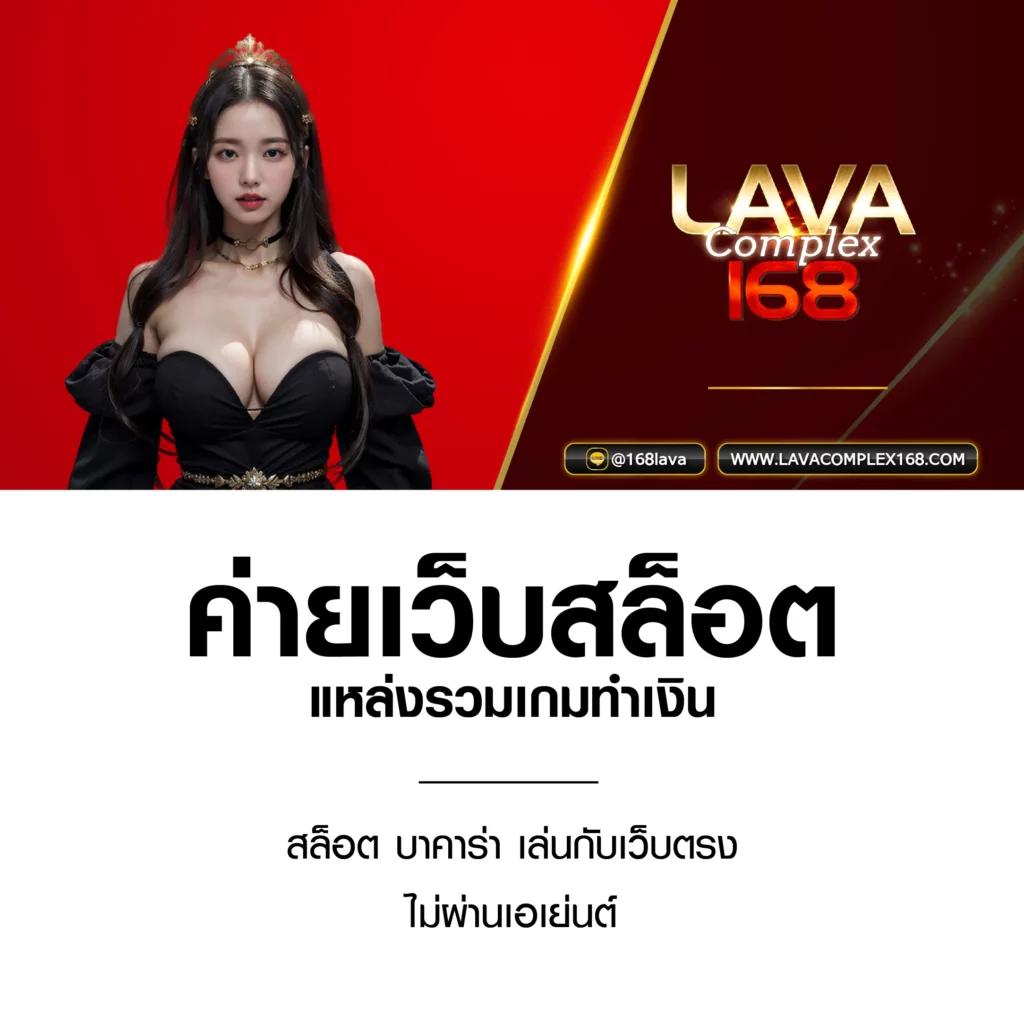 g168สล็อต: สนุกกับเกมส์สล็อตยอดนิยม พร้อมลุ้นรางวัลใหญ่