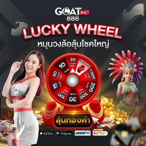 g168สล็อต เว็บตรงเกมสล็อตแตกง่าย โบนัสเยอะที่สุด 2024