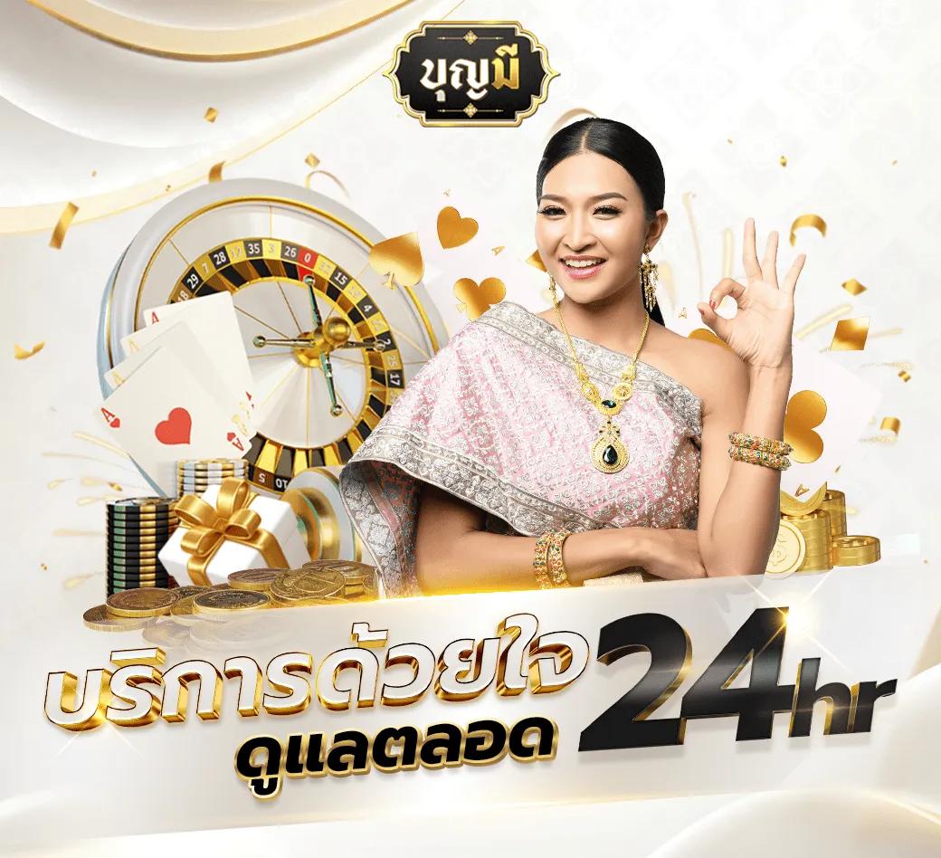 g1g2 max คาสิโนออนไลน์ครบวงจร โบนัสจัดเต็มทันทีทุกวัน