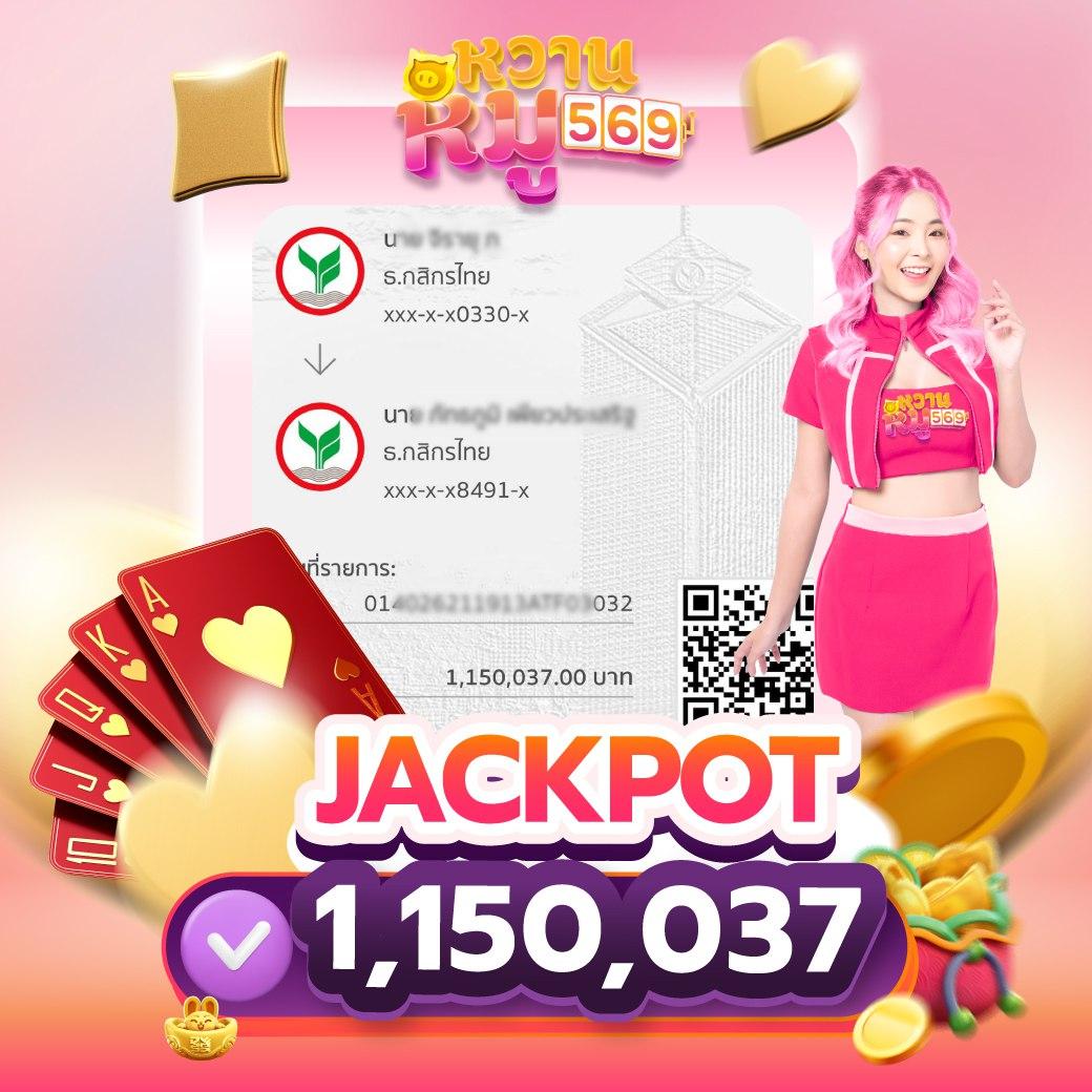 g1g2 สล็อต: คาสิโนสดและเกมสล็อตคุณภาพสูงในไทย