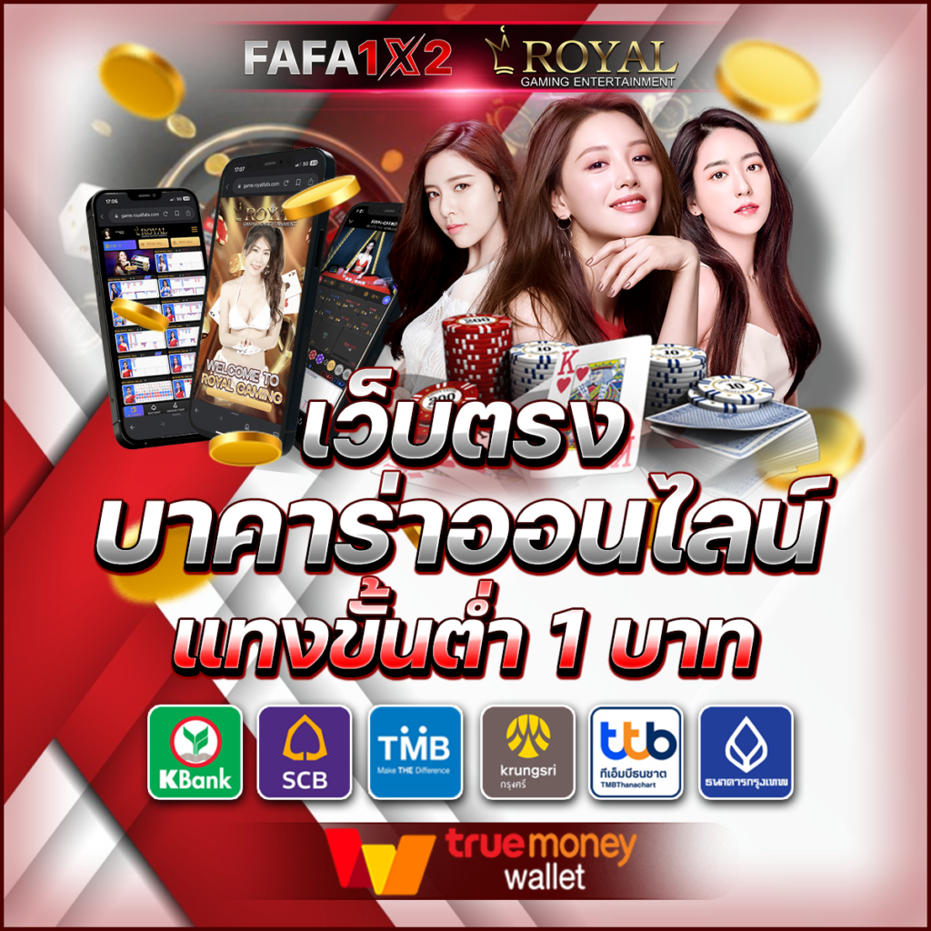 g2g15k คาสิโนชั้นนำในไทย บริการครบ จบในที่เดียว