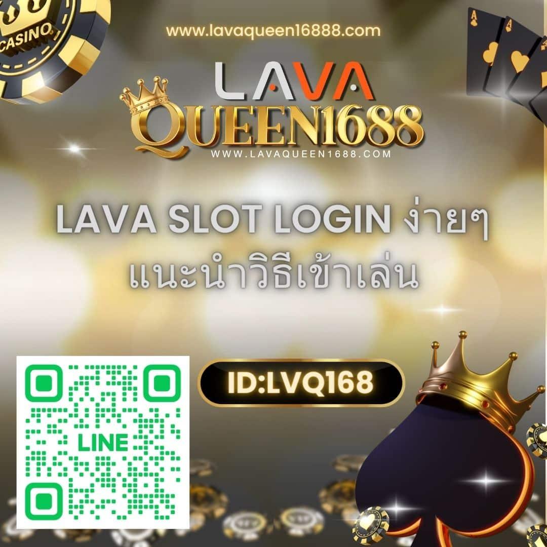 g2g1688 เว็บคาสิโนออนไลน์ครบวงจร รวมเกมเดิมพันทันสมัย