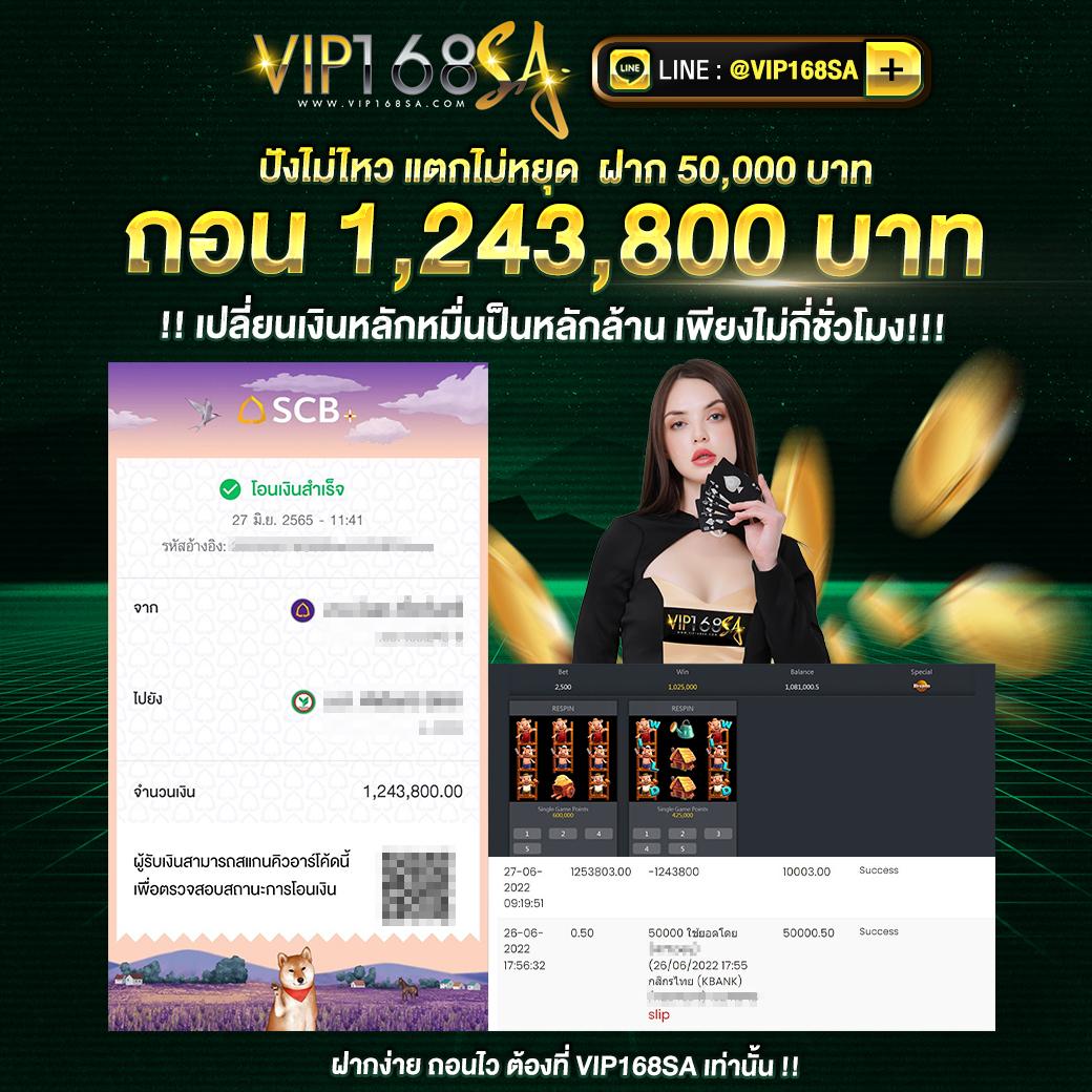 g2g168 คาสิโนออนไลน์ครบวงจร ระบบฝากถอนอัตโนมัติทันใจ
