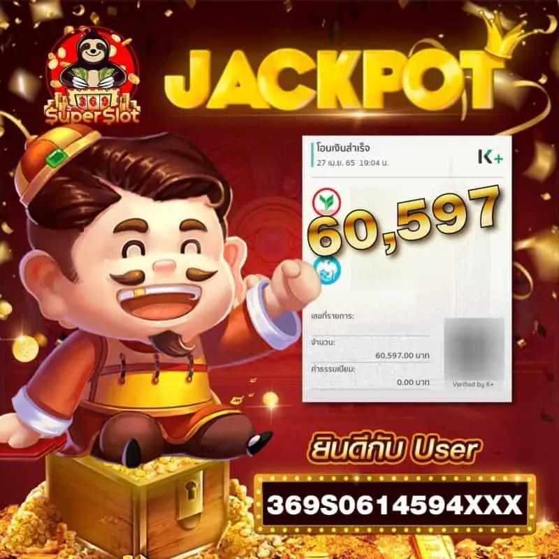 g2g168f คาสิโนเว็บตรง ฝาก-ถอน ระบบออโต้ รวดเร็วมั่นคง