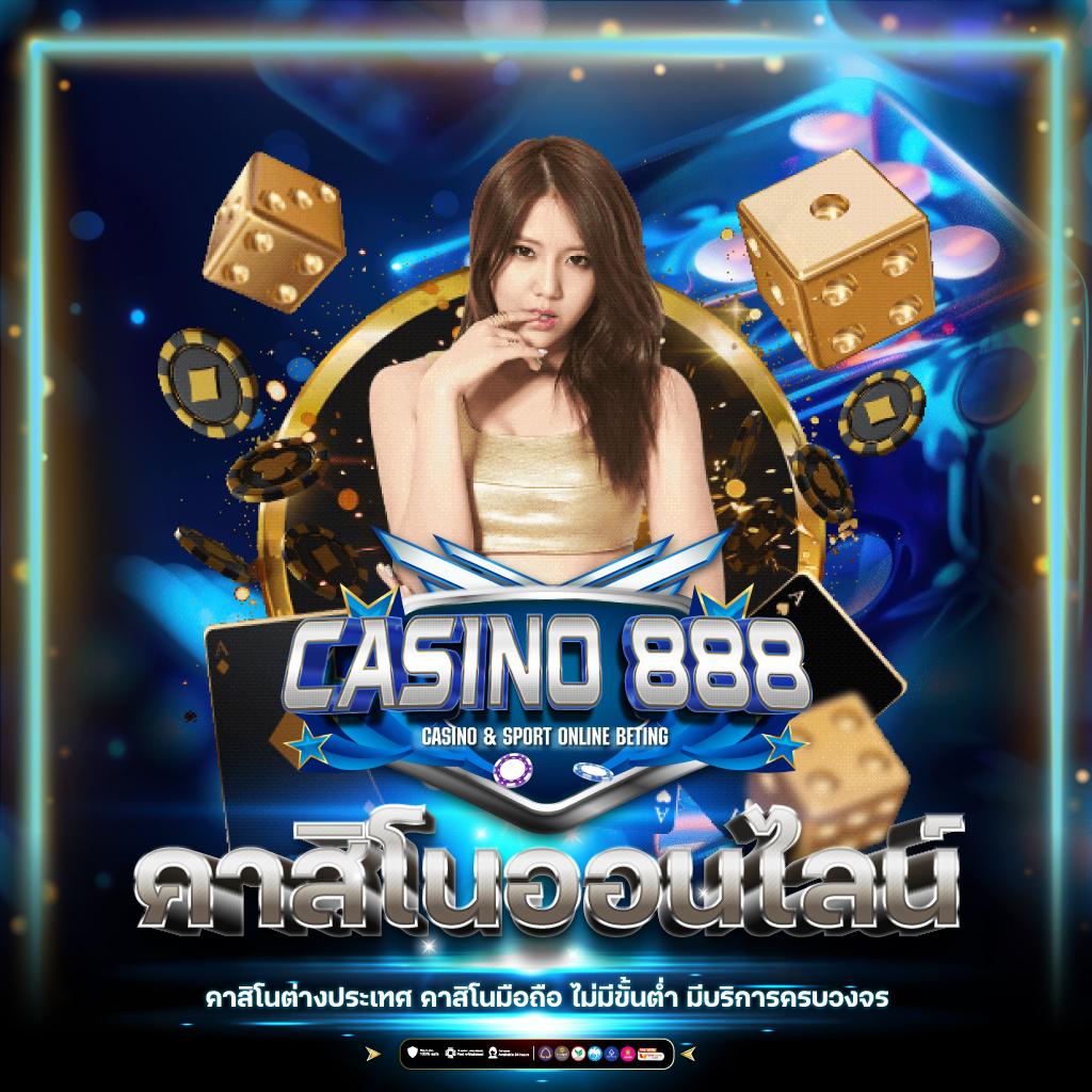 g2g168f ทางเข้า คาสิโนออนไลน์ครบวงจร 2025 ที่คุณไม่ควรพลาด