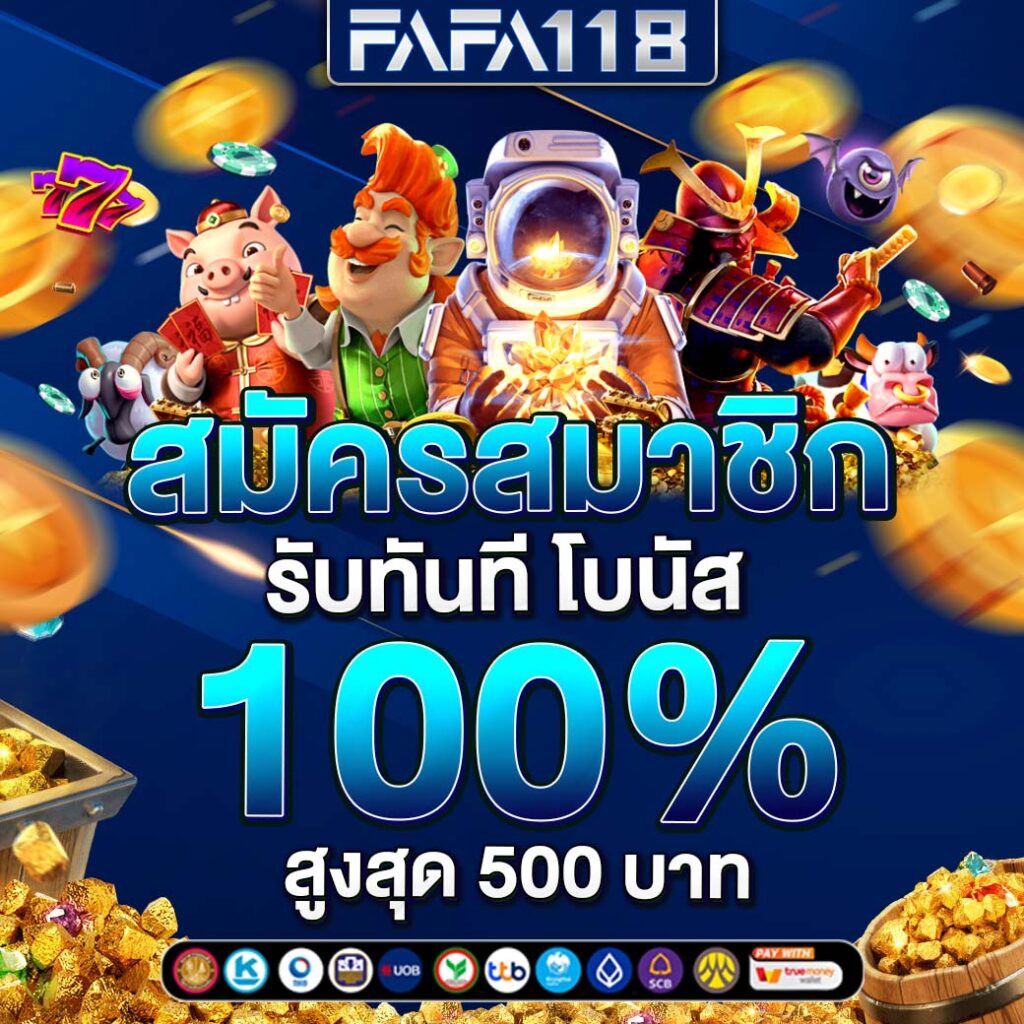 g2g168h คาสิโนครบวงจร ฝาก-ถอนอัตโนมัติ รวดเร็วทันใจ