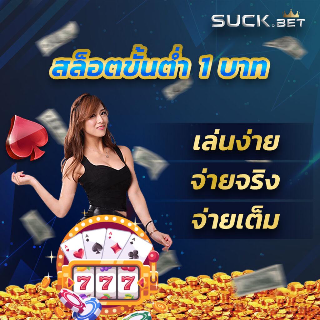 g2g168h คาสิโนออนไลน์ชั้นนำ เล่นง่าย ได้เงินจริง 2025
