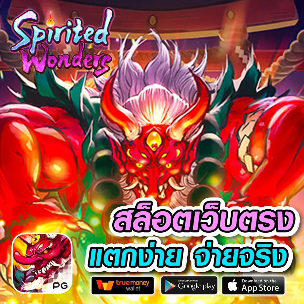 g2g168k คาสิโนสดใหม่ ตัวเลือกเกมครบ จ่ายเงินจริงทันใจ