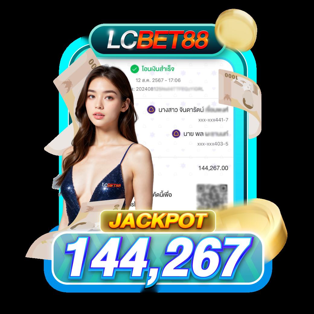 g2g168sa คาสิโนออนไลน์ครบวงจร บริการเกมใหม่ล่าสุด 2024