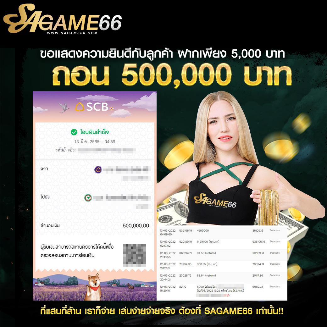 g2g1 คาสิโนใหม่ ระบบเสถียร เล่นง่าย ได้เงินจริง 2024