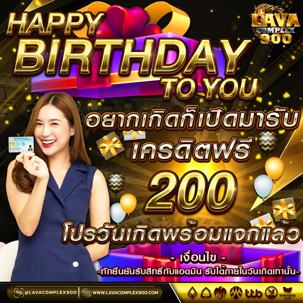 g2g1bet vip คาสิโนออนไลน์ครบวงจร ฝากถอนรวดเร็วทันใจ