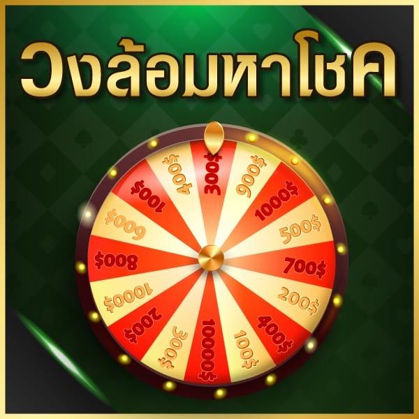 g2g1bet คาสิโนครบวงจร เดิมพันง่าย จ่ายจริง 2024
