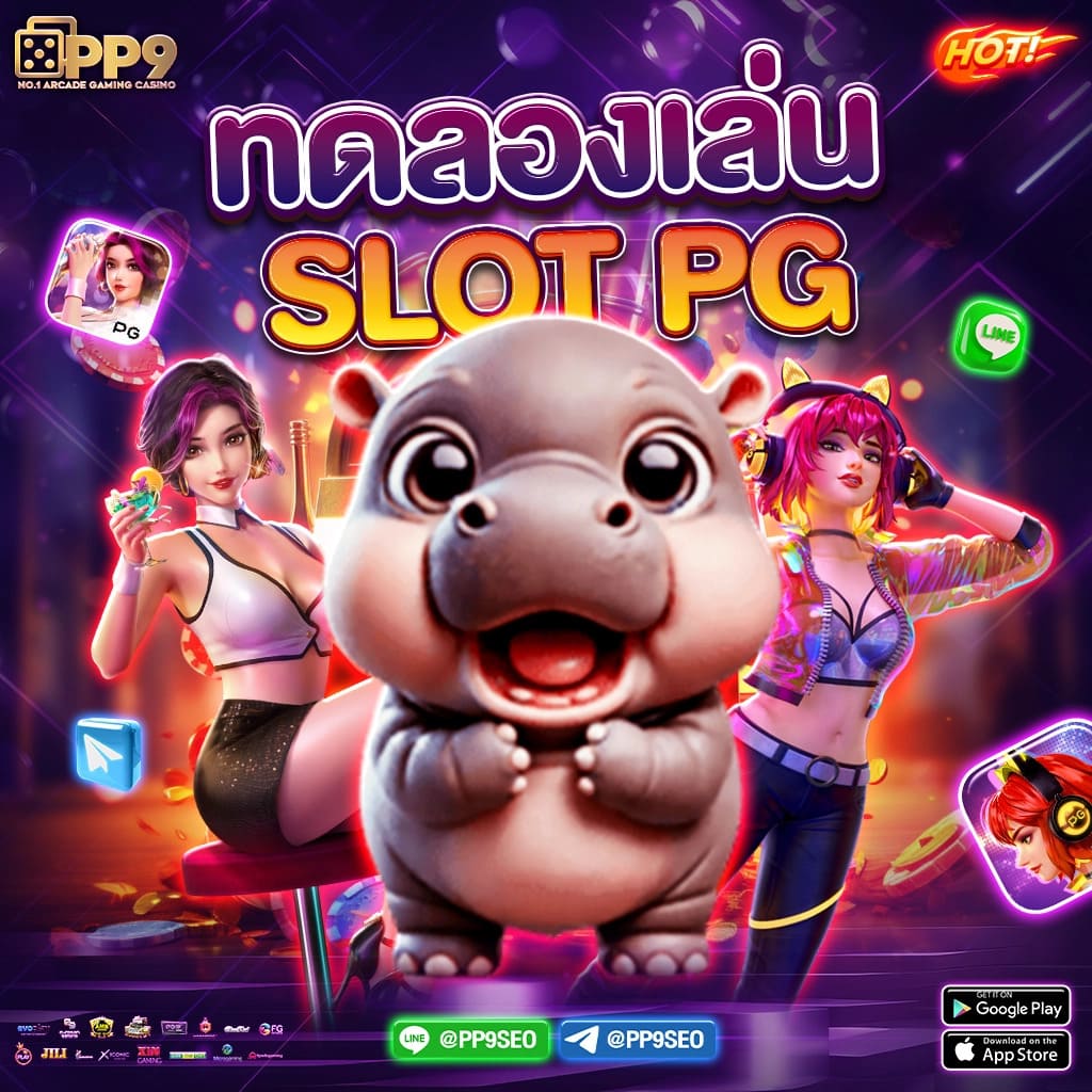 g2g1slot ทางเข้า เว็บเดิมพันสล็อตใหม่ล่าสุด เล่นง่าย จ่ายจริง