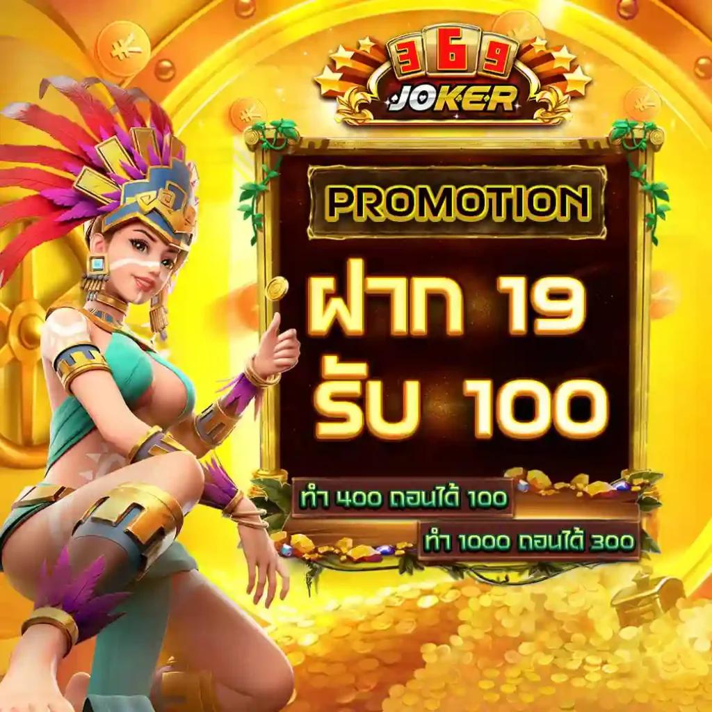 g2g2bet เว็บเดิมพันออนไลน์ครบวงจร ฝากถอนรวดเร็ว 2024