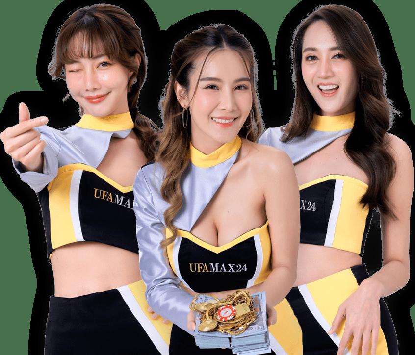 g2g686 คาสิโนสดใหม่ บริการเกมครบวงจร ทันสมัย 2024