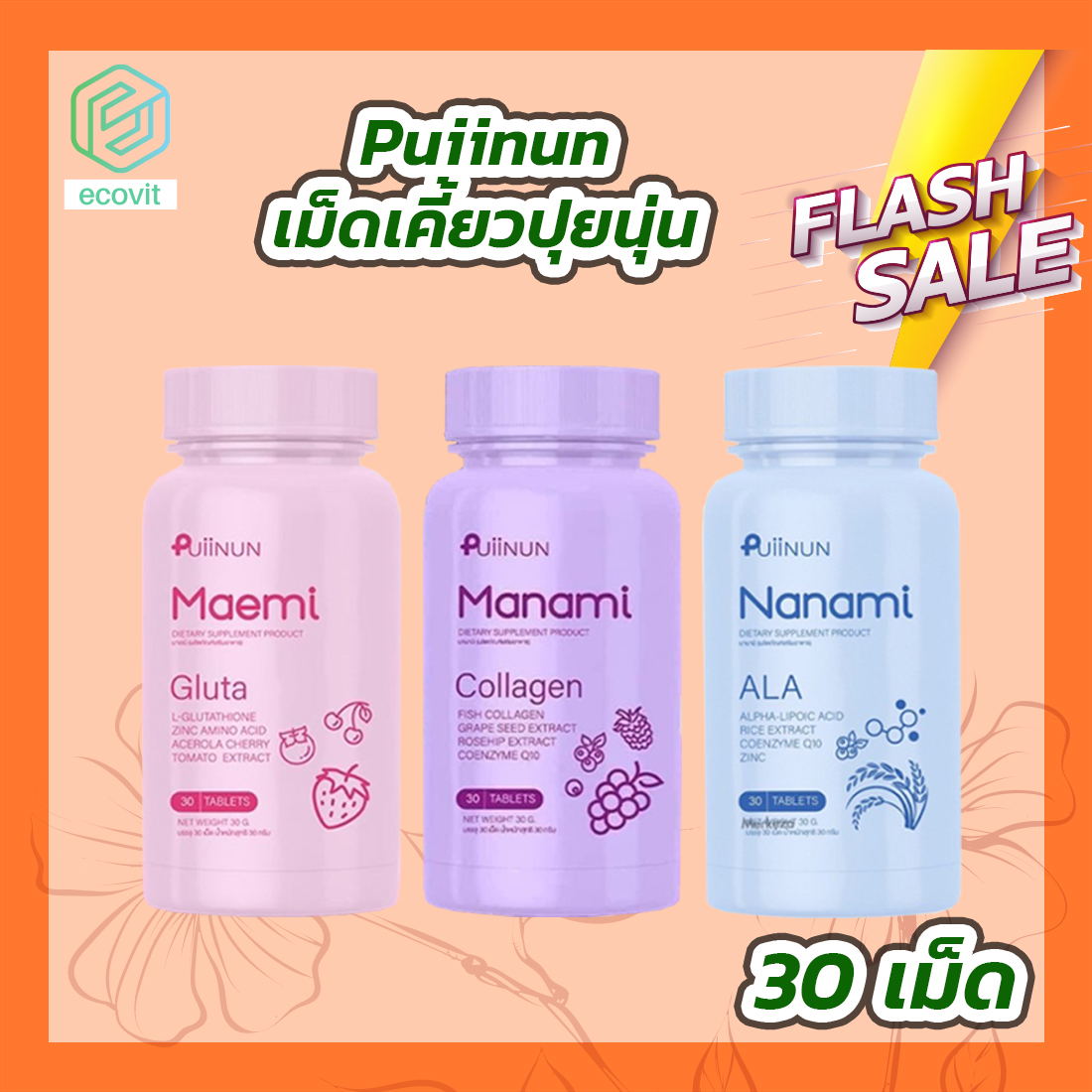 g2g686v คาสิโนสุดฮิต แจกเครดิตฟรี 2024 ฝากถอนทันใจออนไลน์