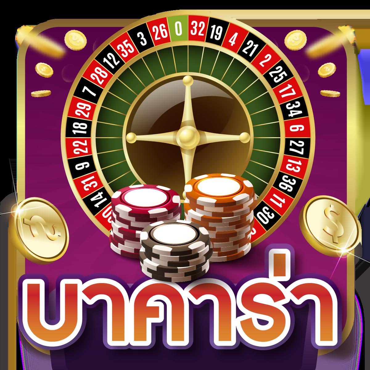 g2g808g เว็บเดิมพันออนไลน์ครบวงจร ระบบไวบริการทันใจ