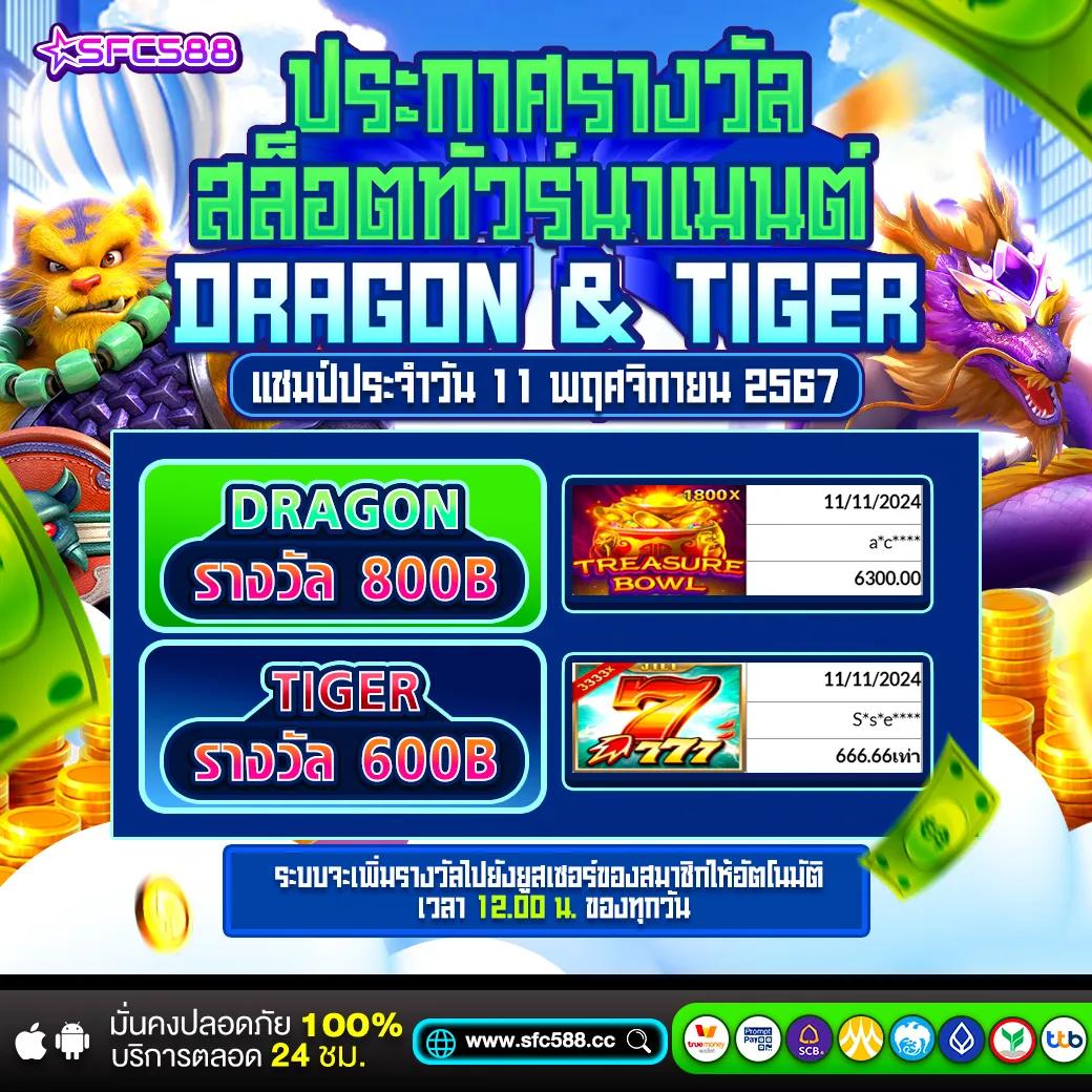 g2g88 คาสิโนออนไลน์อันดับหนึ่ง ระบบฝากถอนเร็วทันใจ 2024