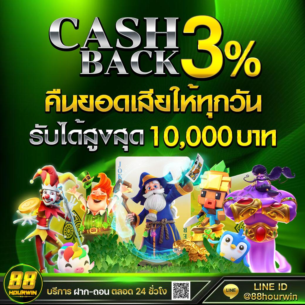 g2g899 คาสิโนใหม่ล่าสุด ฝากถอนรวดเร็ว โบนัสจุใจทุกวัน