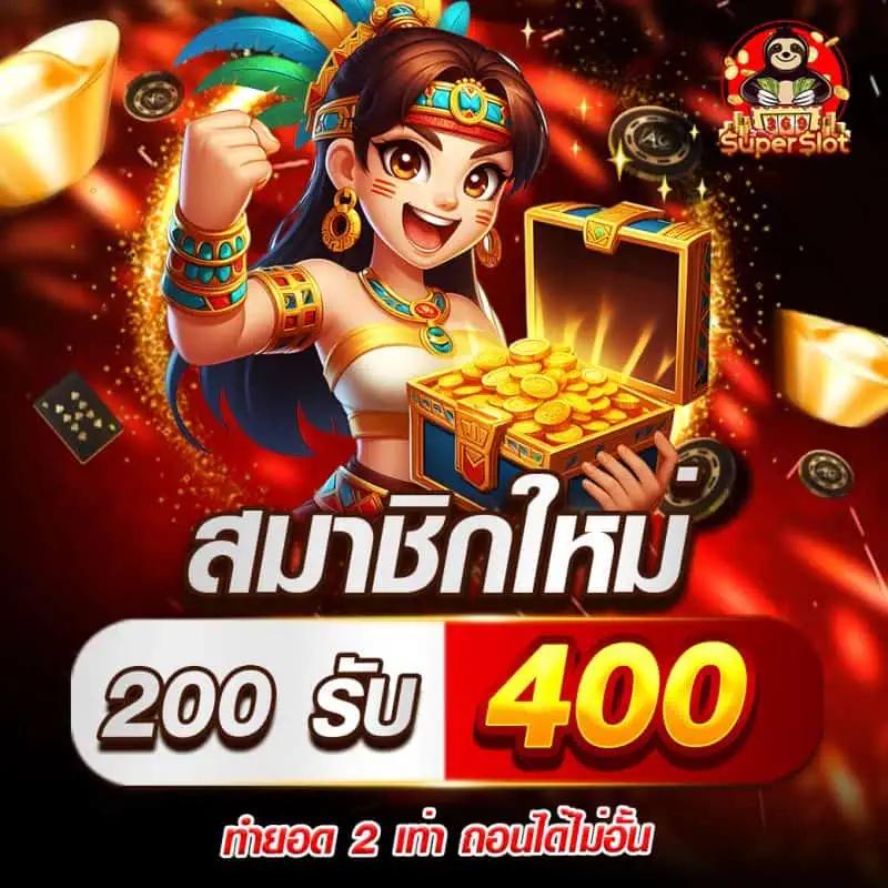 g2g major สล็อต เว็บตรงแตกง่าย โบนัสเยอะ ล่าสุด 2024