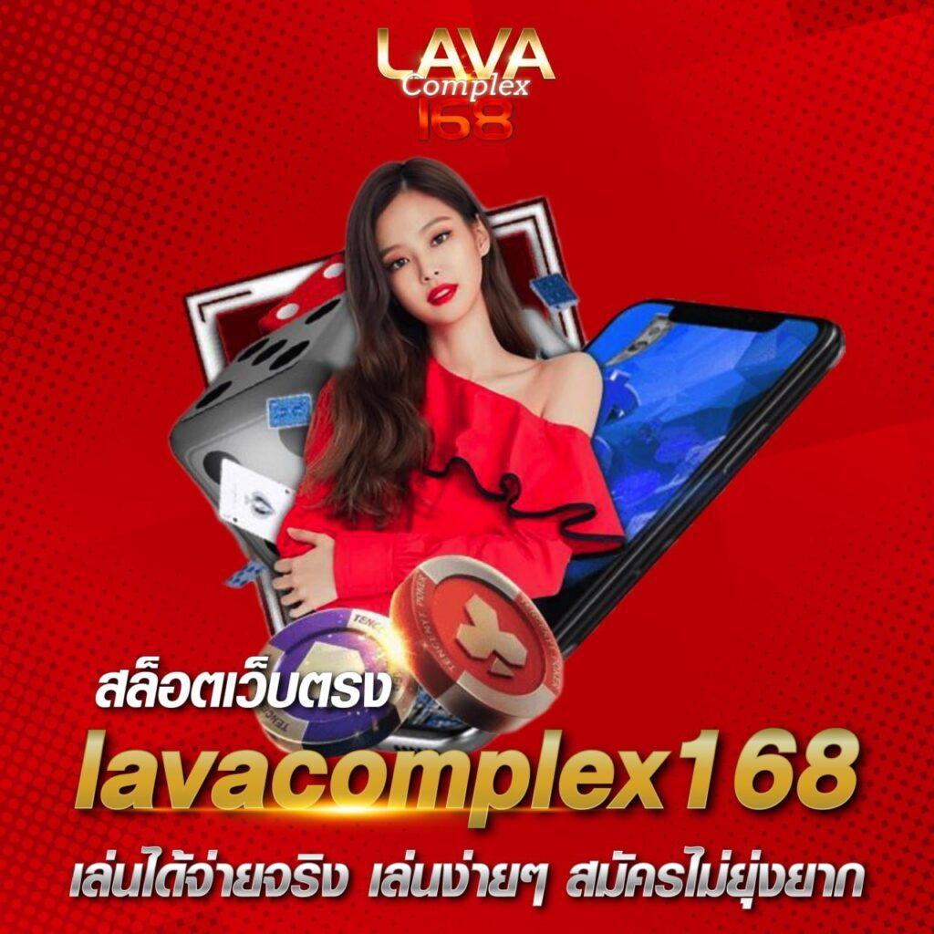 g2game88 คาสิโนออนไลน์ครบวงจร บริการใหม่ล่าสุดในไทย