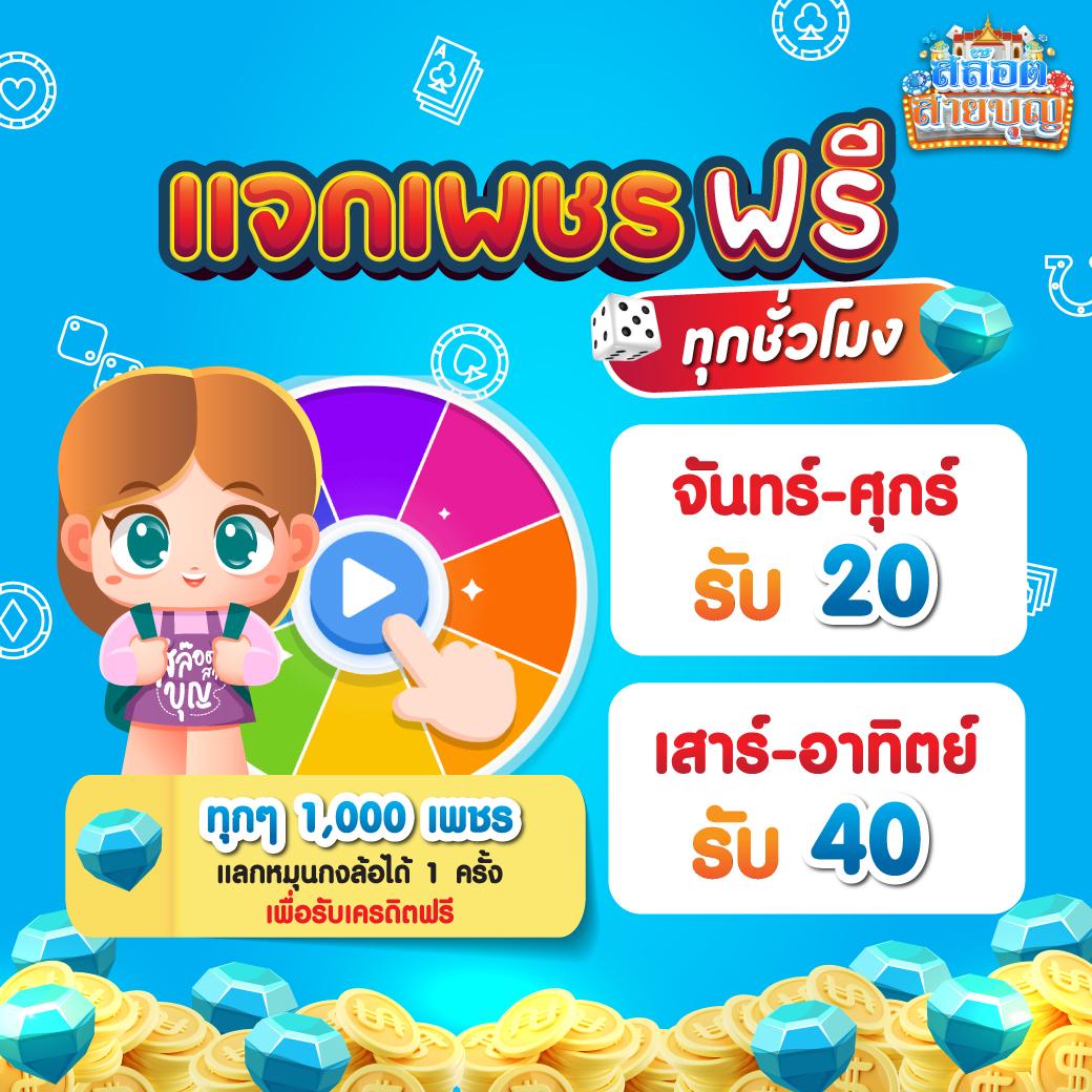 g2gbetx รวมเกมคาสิโนออนไลน์ครบวงจรอันดับหนึ่งในไทย