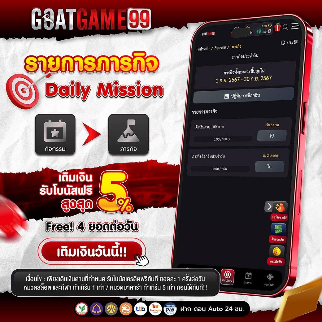 g2ggalaxy คาสิโนออนไลน์เว็บตรง โบนัสเยอะ ระบบเสถียร 2024