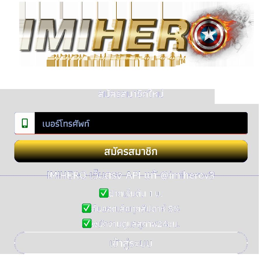 g2ggold168 คาสิโนออนไลน์ใหม่ แจกโบนัสจัดเต็มทุกเกมได้เงินจริง