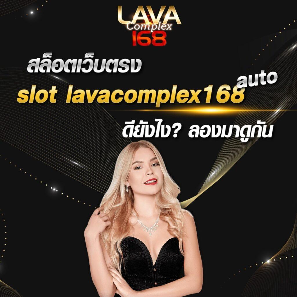 g2gka88 คาสิโนออนไลน์ชั้นนำ เดิมพันง่าย ได้เงินจริง