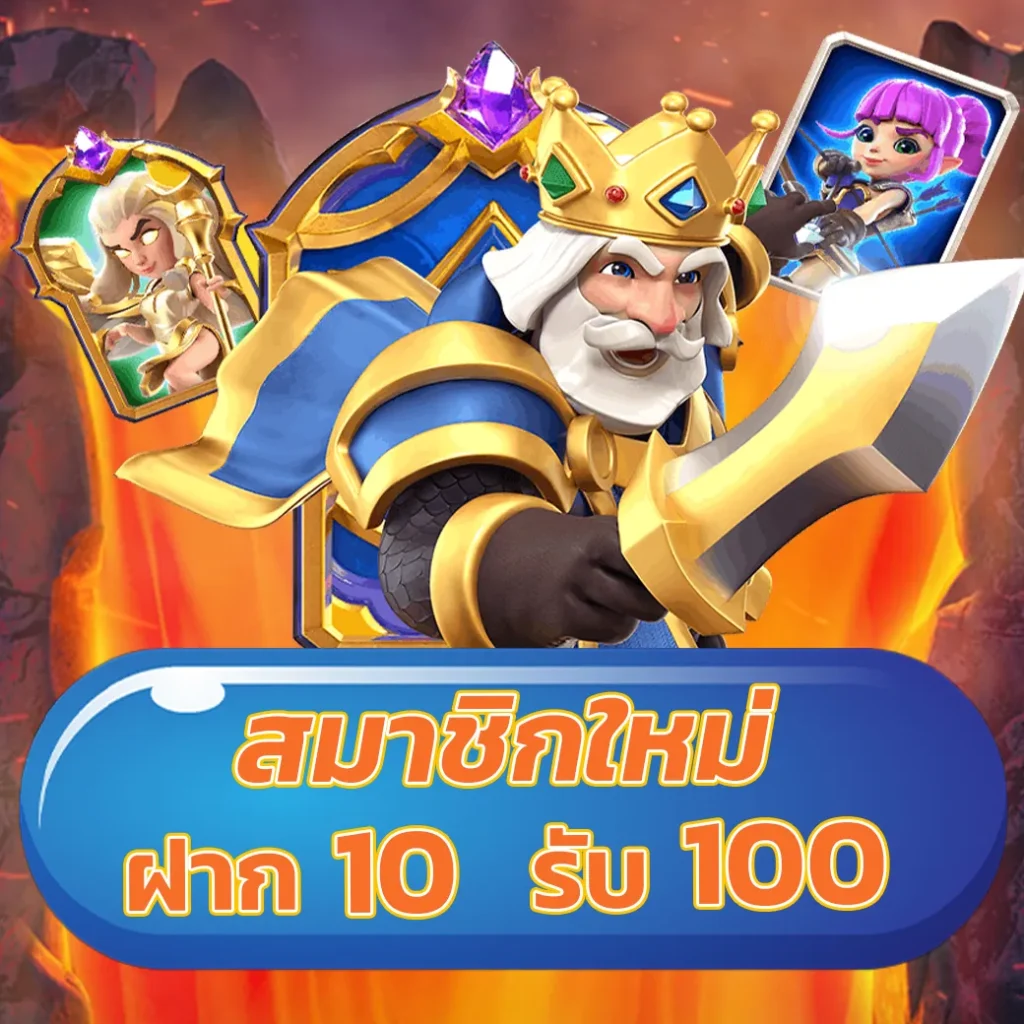 g2gxclub คาสิโนออนไลน์รวมเกมทันสมัยและโปรเด็ดใหม่ล่าสุด