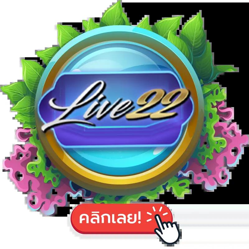 g2gzone คาสิโนออนไลน์ที่ทันสมัย เดิมพันได้ทุกเวลา