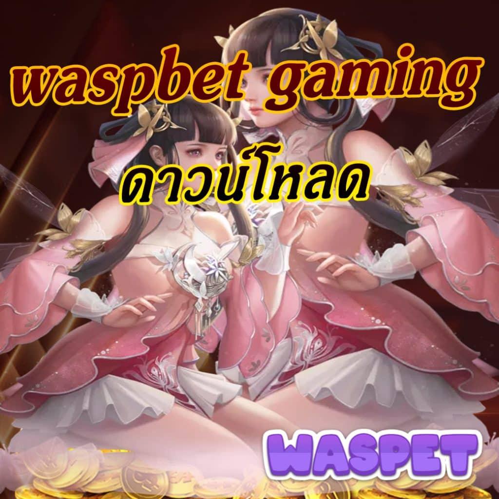 g2slot168 สล็อตแตกง่าย ระบบทันสมัย แจกโบนัสรายวัน