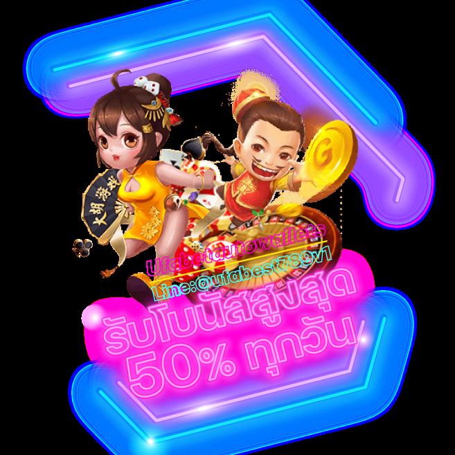 g slot 888 เว็บเดิมพันสล็อตออนไลน์ครบวงจร อัตราจ่ายสูง