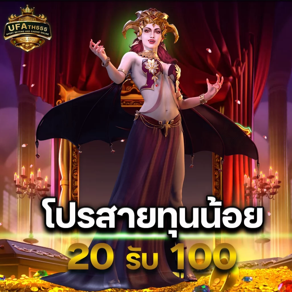 galaxy สล็อต ฝากถอนเร็ว โบนัสแตกง่าย แจ็คพอตเยอะที่สุด 2024
