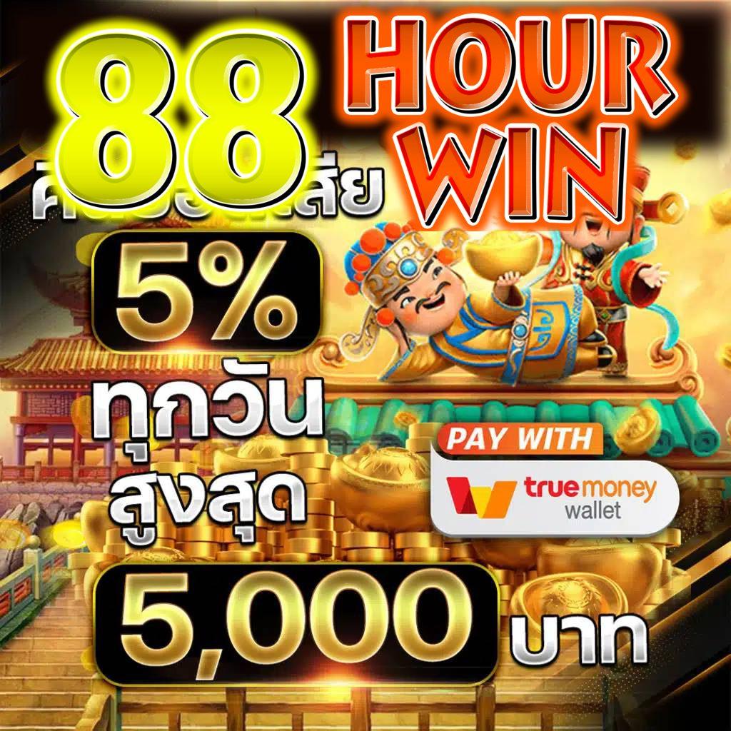 gimi xo สล็อต เว็บตรง โบนัสแตกง่าย ฝากถอนรวดเร็ว 2024