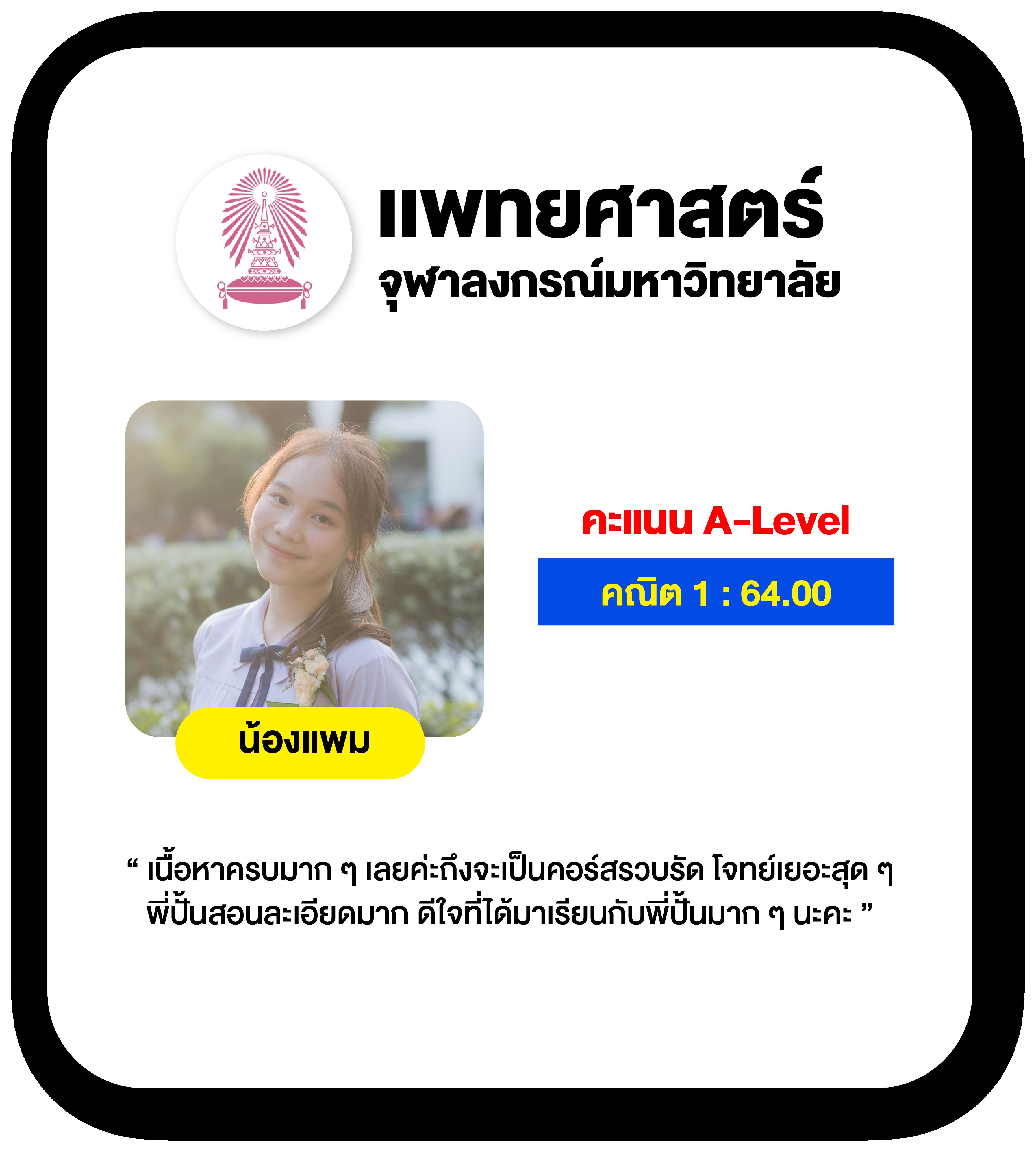gkbet888 คาสิโนครบวงจร รวดเร็ว ปลอดภัย ได้เงินจริง 2024