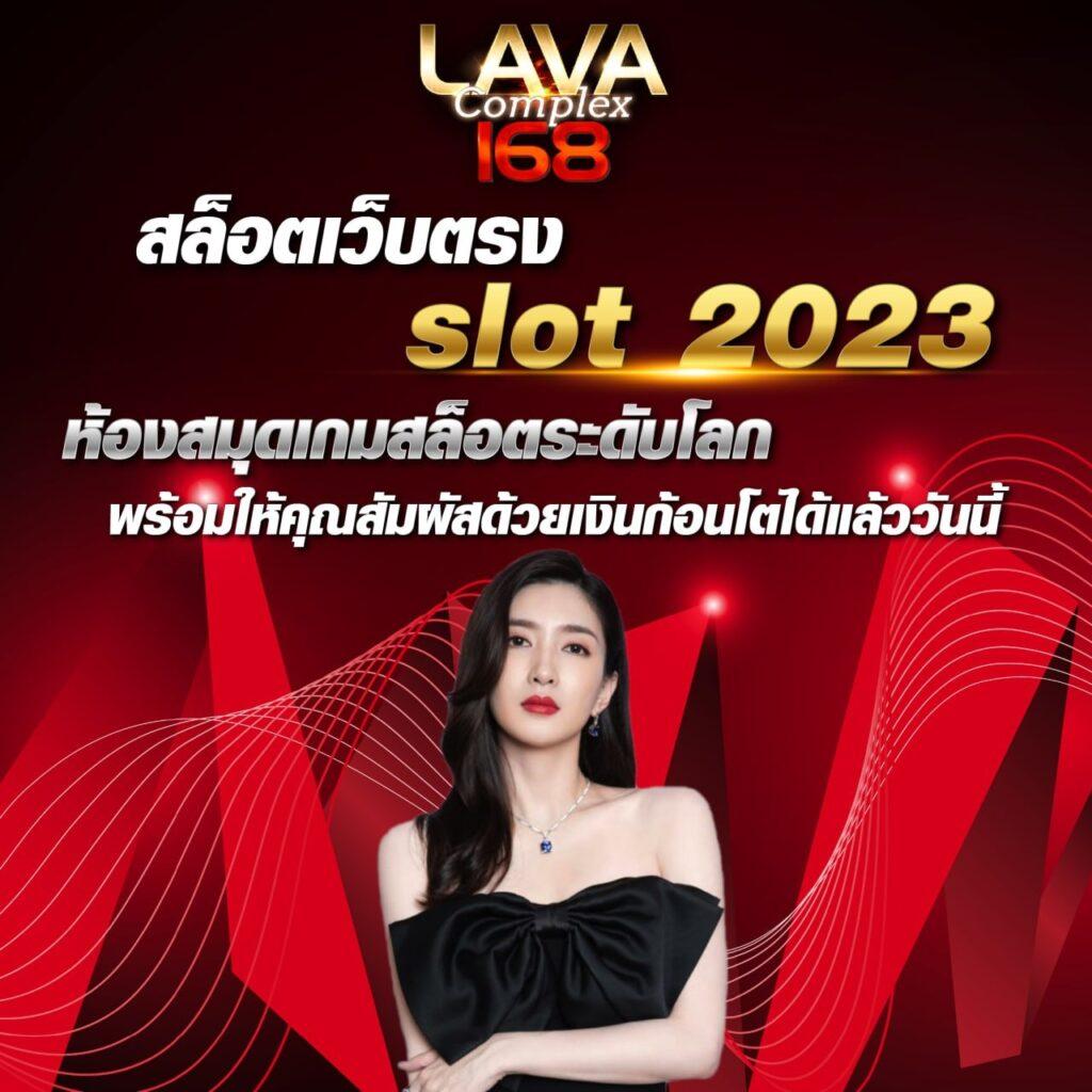 gmz999 เว็บคาสิโนออนไลน์ครบวงจรบนมือถือ เล่นง่ายจ่ายจริง