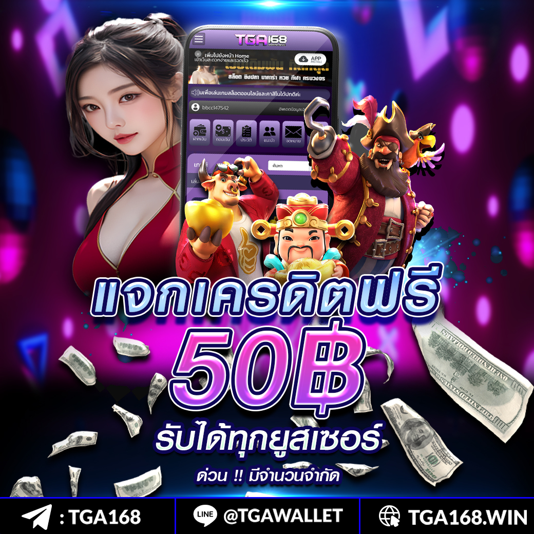 gmz999สล็อต สล็อตเว็บตรงใหม่ล่าสุด โบนัสเยอะ ระบบออโต้ครบวงจร