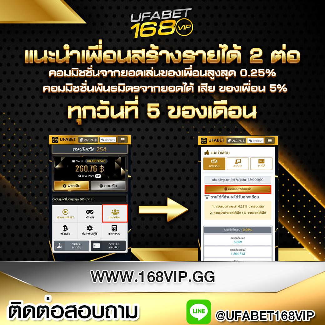goatbet123 เว็บพนันออนไลน์ครบวงจร ฝากถอนเร็วทันใจ