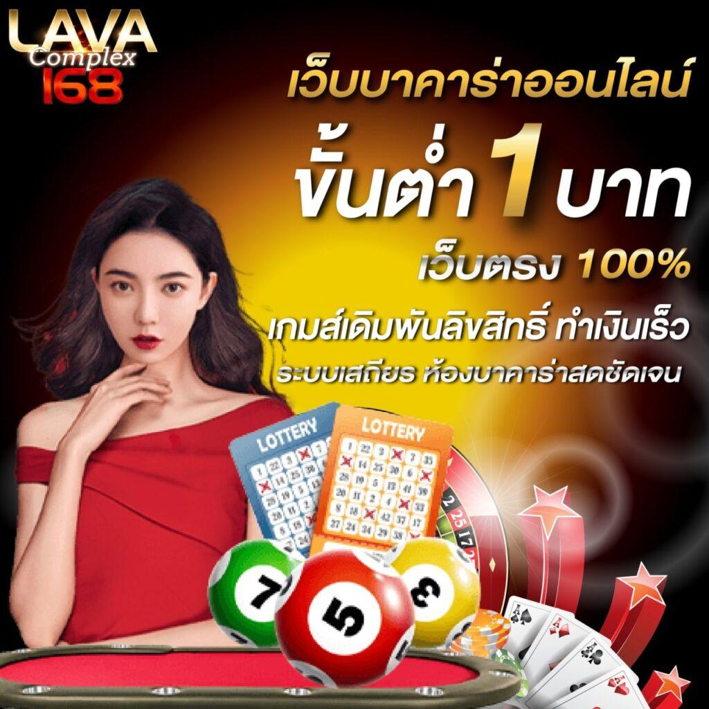 goatbet89 แพลตฟอร์มเดิมพันครบวงจร อัตราจ่ายคุ้มค่า