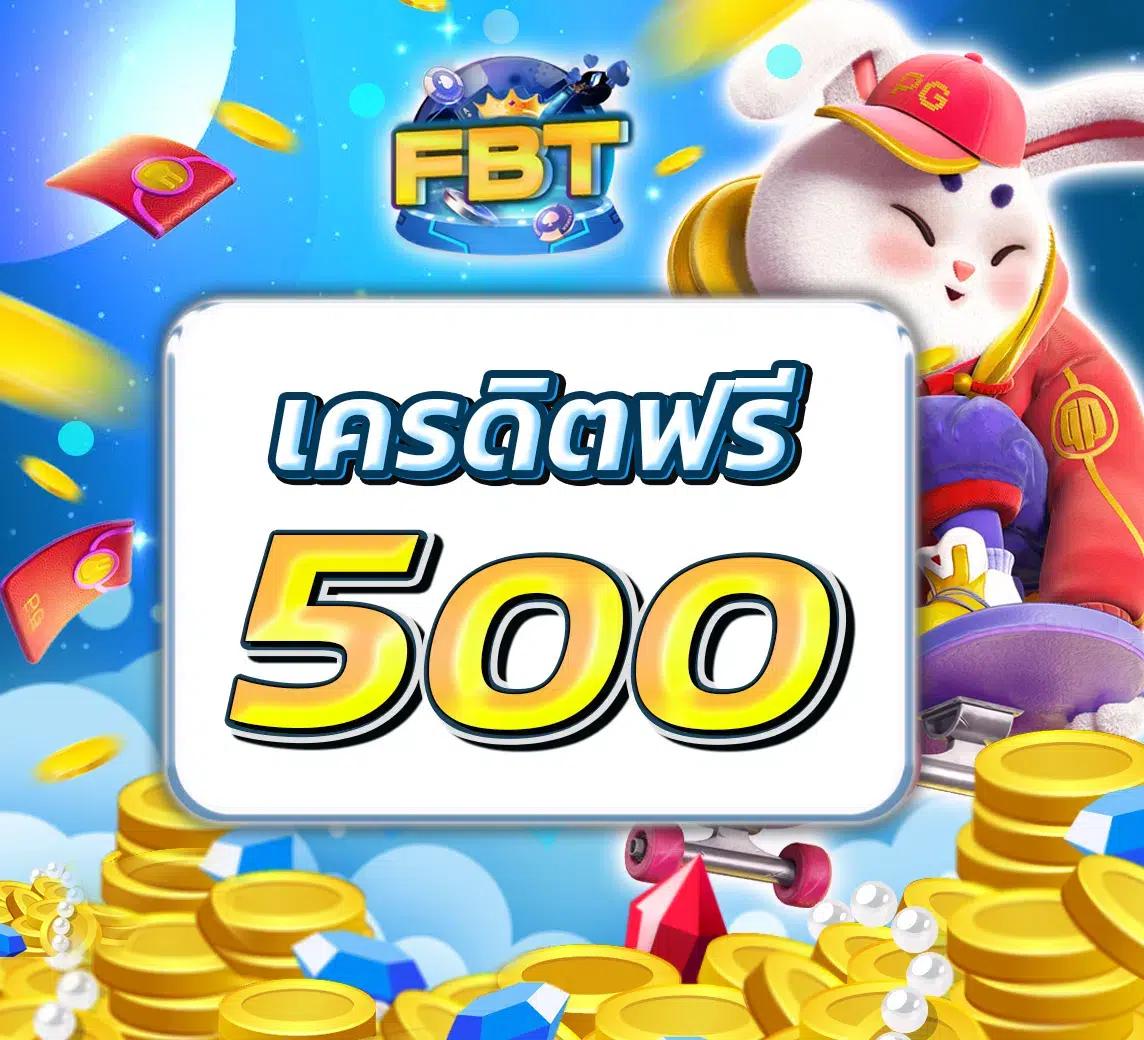 godengo คาสิโนออนไลน์ใหม่ ทำกำไรสูง ฝาก-ถอนระบบออโต้ทันใจ