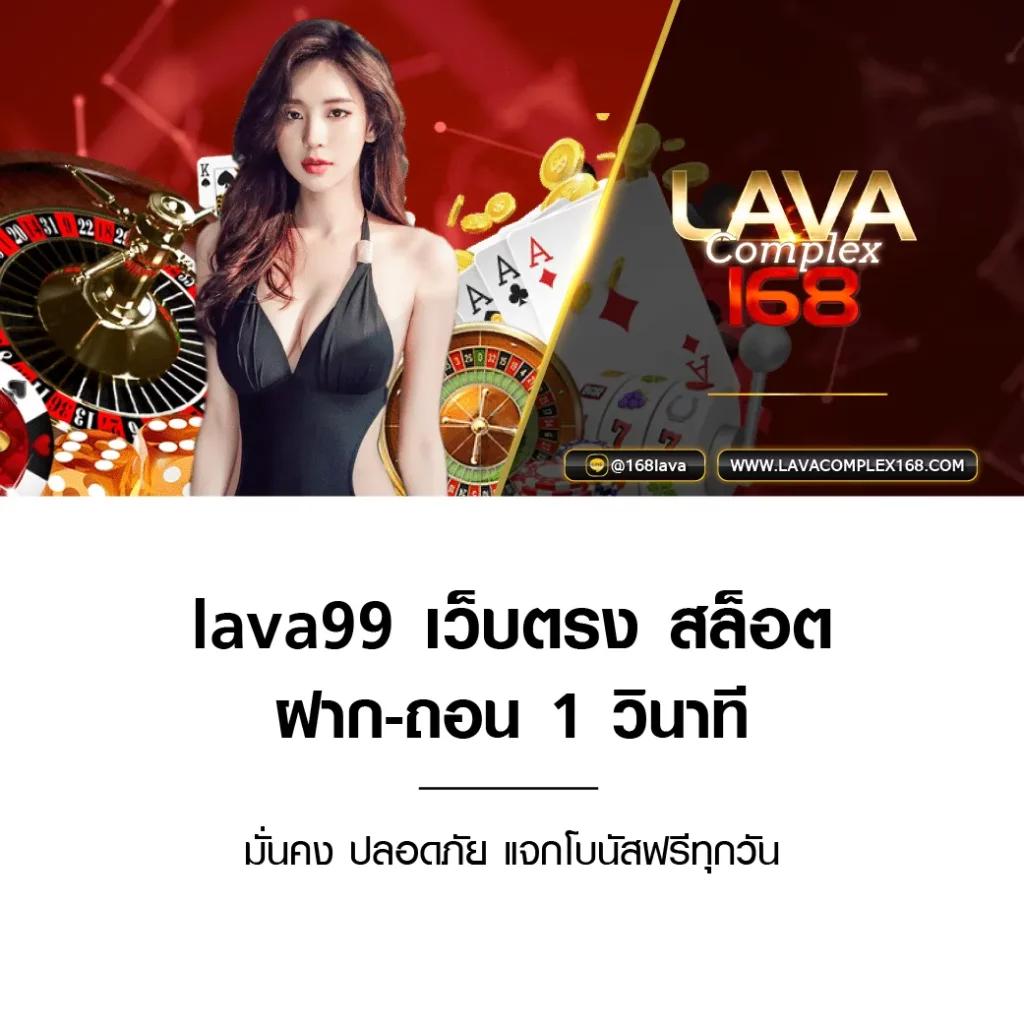 gs form คาสิโนออนไลน์ยอดนิยม รวดเร็วปลอดภัยทุกการเดิมพัน