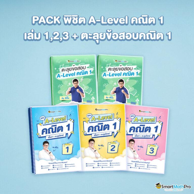 h25 com สล็อต รวมเกมโบนัสแตกง่าย จ่ายเงินจริง 2024
