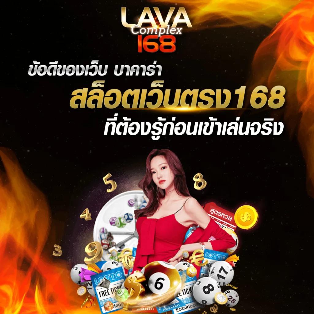h25 คาสิโนออนไลน์อันดับหนึ่ง พร้อมเกมครบทุกประเภท 24 ชั่วโมง