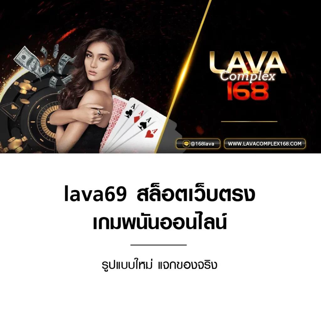 h25 สล็อต เว็บตรงใหม่ล่าสุด รวมเกมสล็อตได้เงินจริง 2024