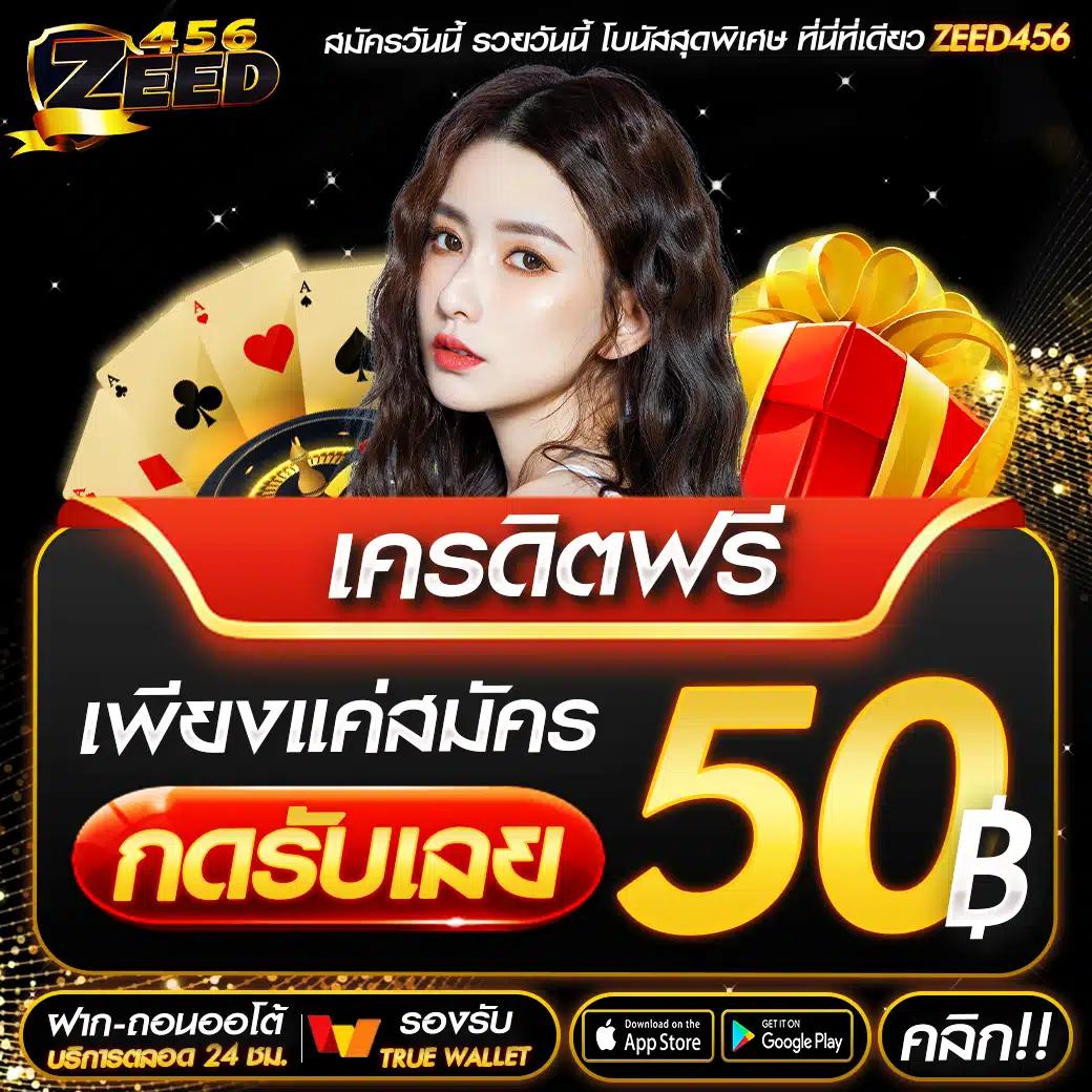 heng99 คาสิโนครบวงจร ฝากถอนรวดเร็ว โปรโมชั่นแรงที่สุดในไทย