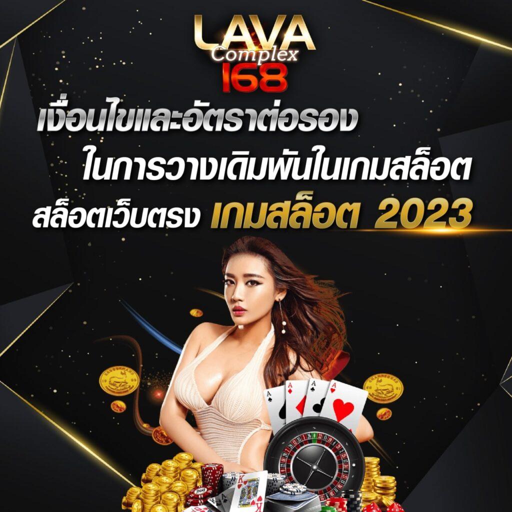 hoox 8888 คาสิโนครบวงจร โปรโมชั่นแรงเล่นง่ายได้เงินจริง