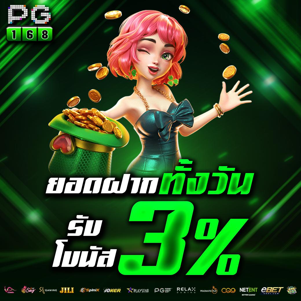 hotwin888 lobby รวมเกมคาสิโนสดใหม่ โบนัสจัดเต็ม เครดิตฟรีล่าสุด2024